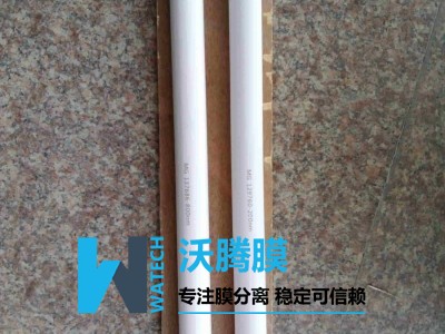 Durafoul NF 8040 納濾膜芯（GE美國進(jìn)口） 高性價(jià)比
