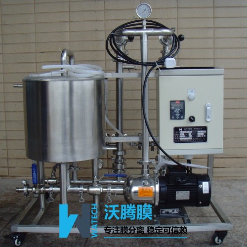 實(shí)驗(yàn)室陶瓷膜過濾設(shè)備