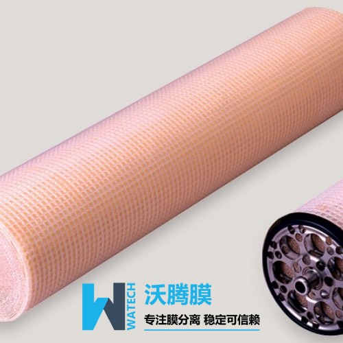Durafoul NF 8040 納濾膜芯（GE美國(guó)進(jìn)口） 高性價(jià)比