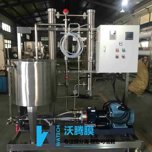 微濾膜過濾機(jī)-葡萄酒、果酒、保健酒、米酒過濾澄清設(shè)備